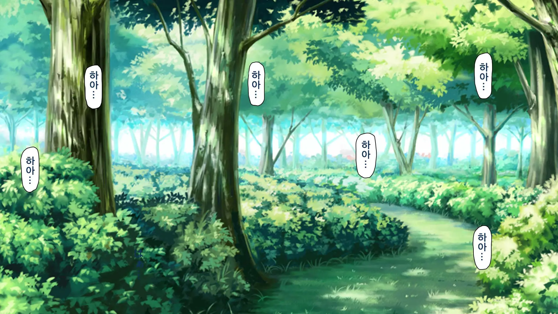 Hitome Misereba Yari Houdai ~Onna O Miryou Suru Norowareta Chinpo~